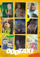  Случайное такси смотреть онлайн аниме сериал 1 сезон 